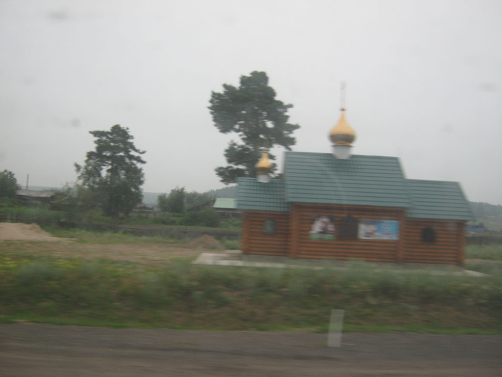 201_Сибирская церковь