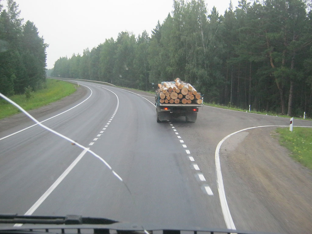202_День движется к закату