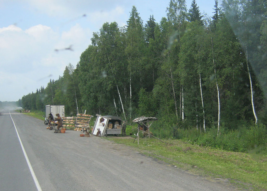 208_Продажа сувениров