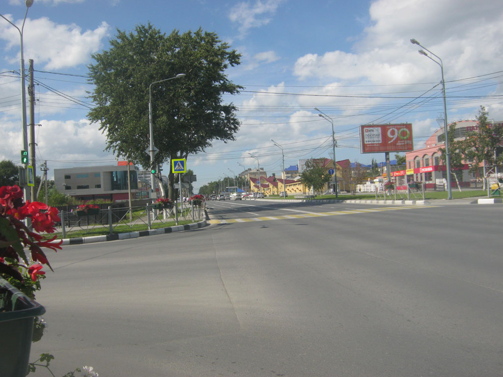 Южно-Сахалинск, проспект Мира