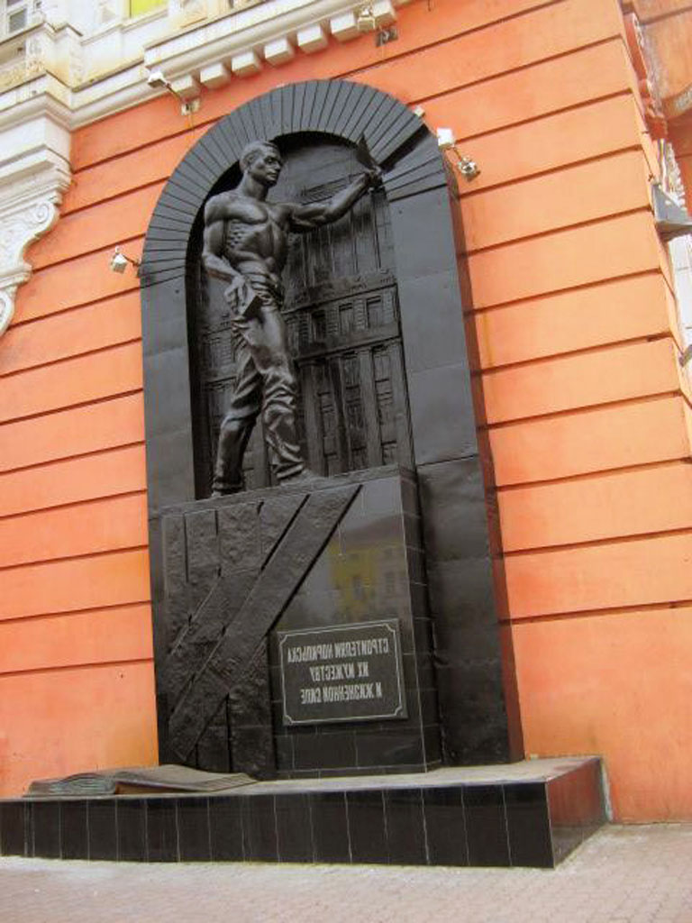 Норильск(6)_П-к строителям Норильска