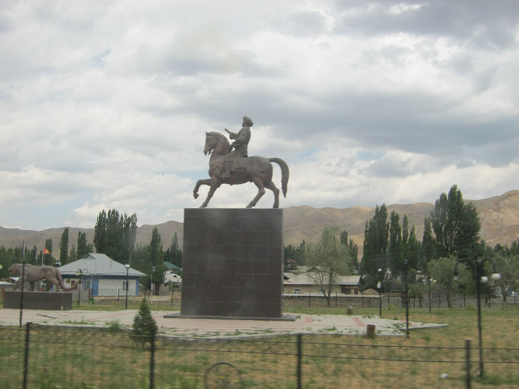 238_Памятник Алымбеку Датка