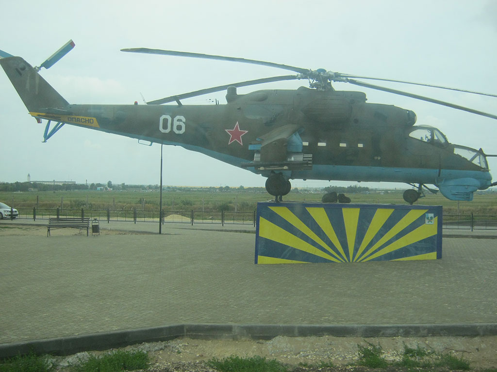 245_Вертолёт-сувенир