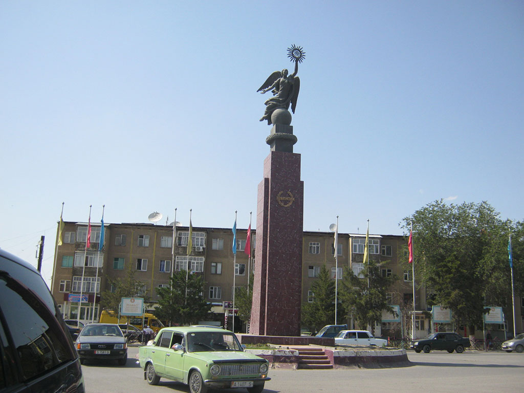 248_г. Баткен
