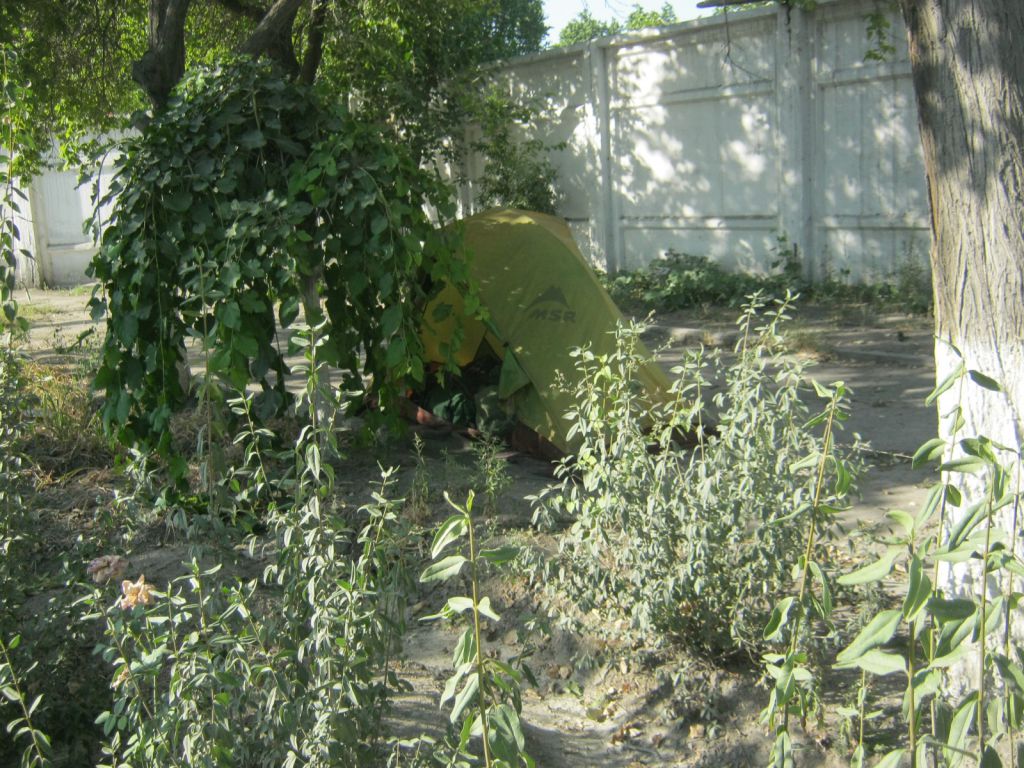 250_Место ночевки
