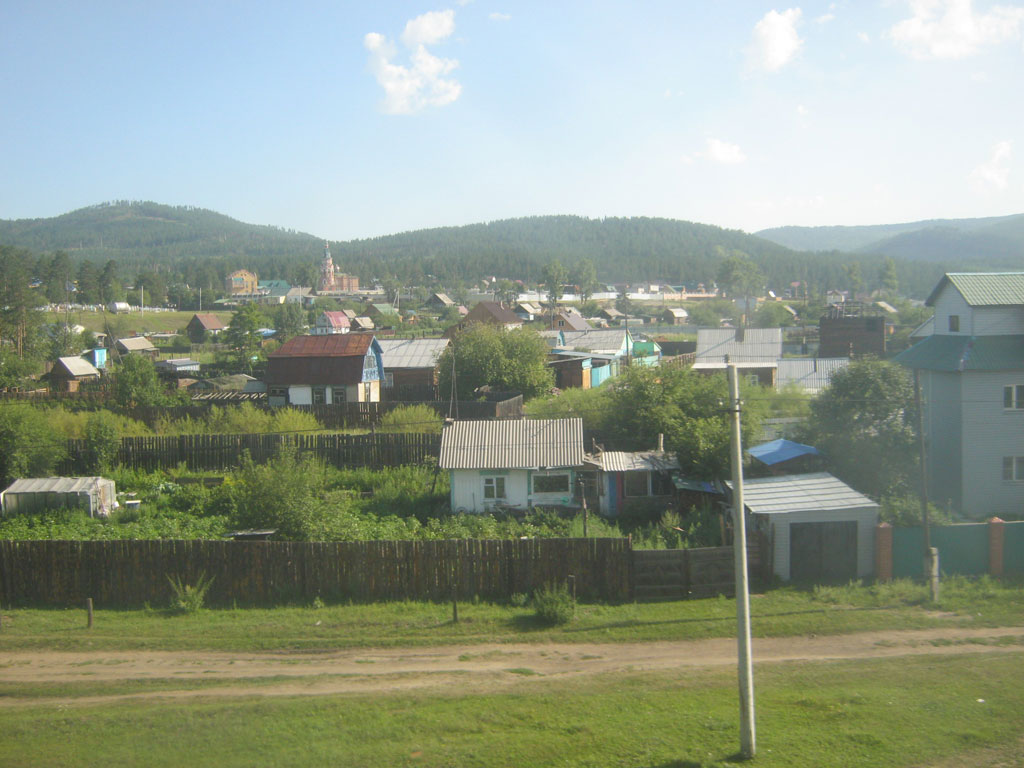 Поселок Атамановка