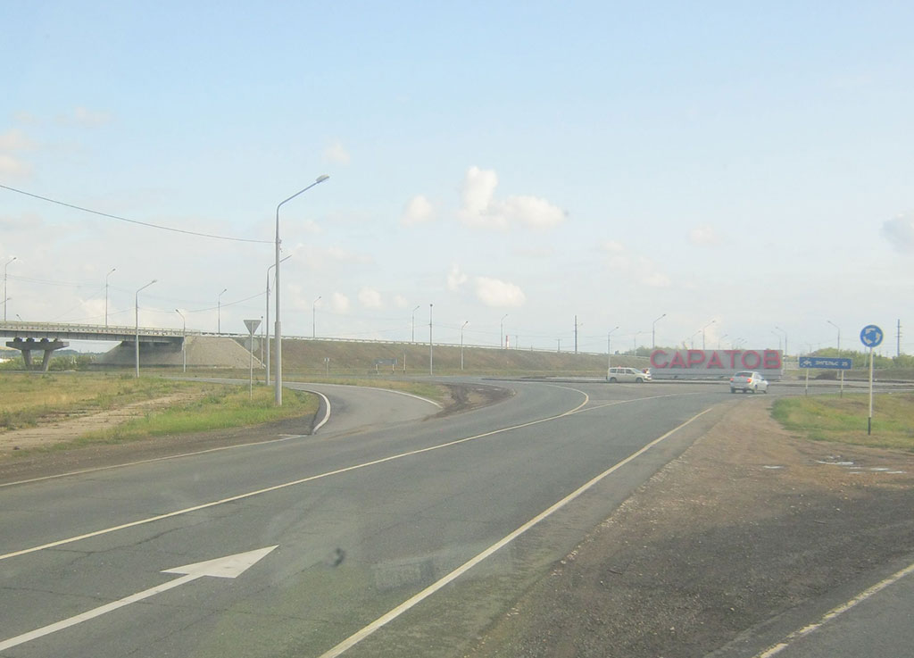 254_Въезд в Саратов