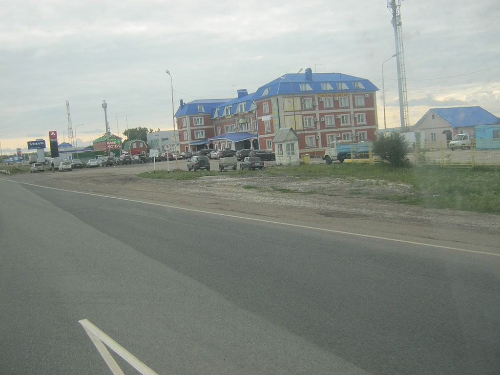 256_Стоянка ‘Саратов’