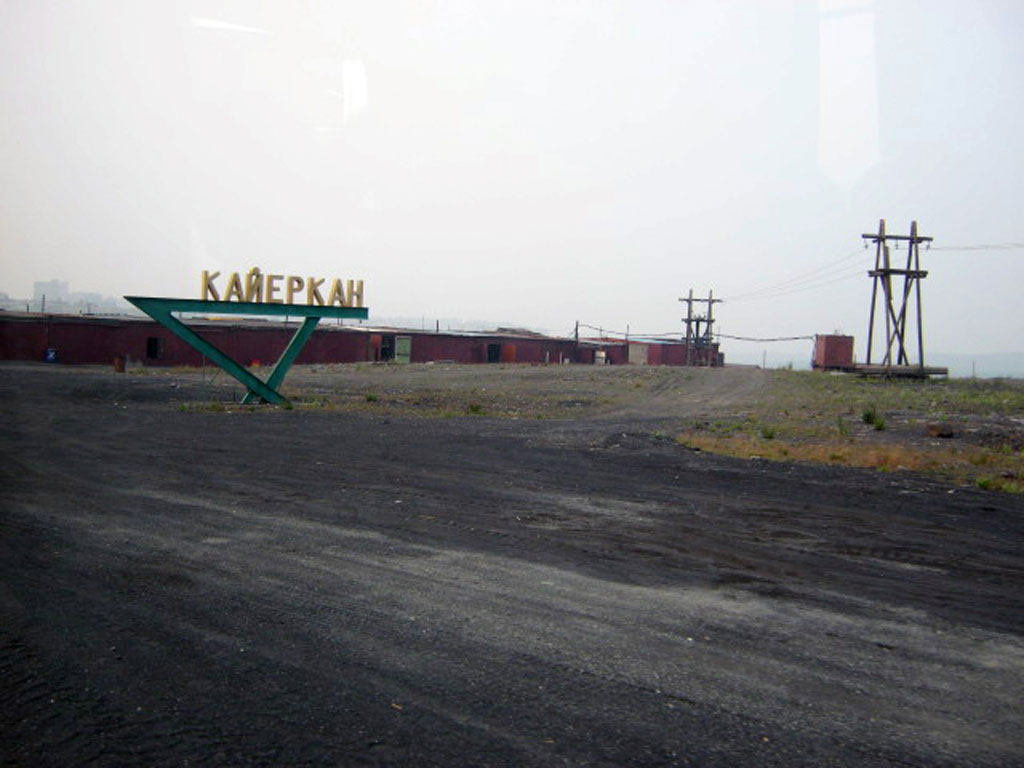 Норильск(28)_Город-спутник -Кайеркан-