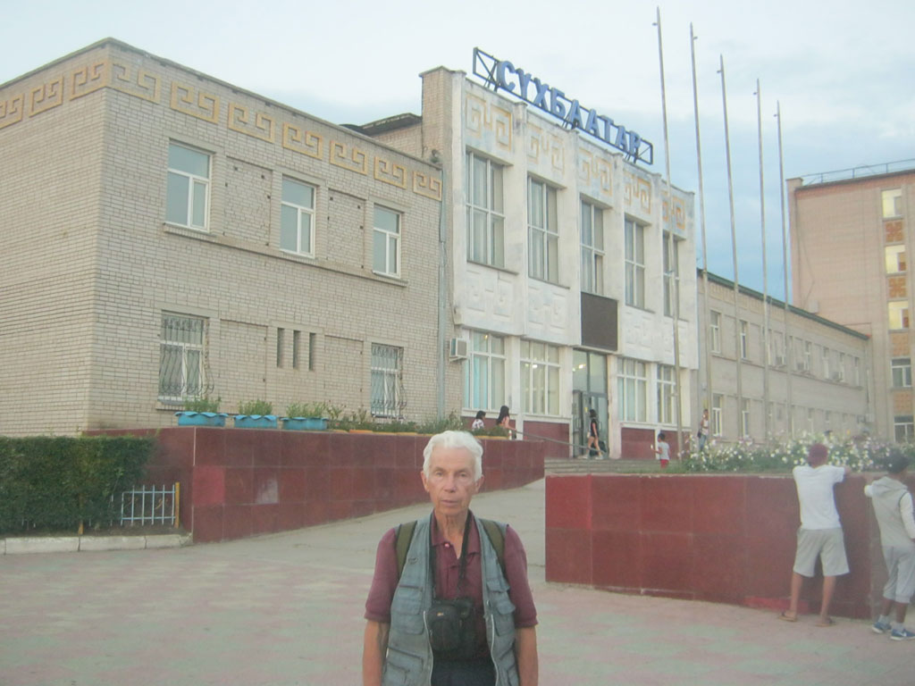 На ж-д вокзале г. Сухэ-Батор