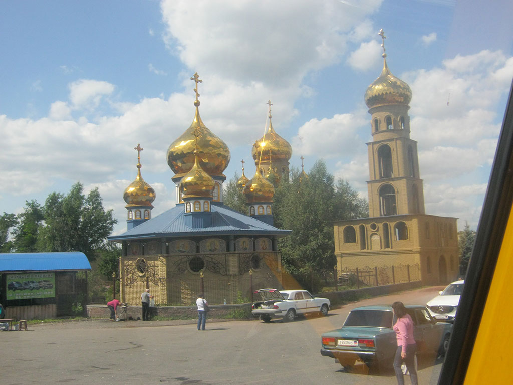294_Придорожный Храм