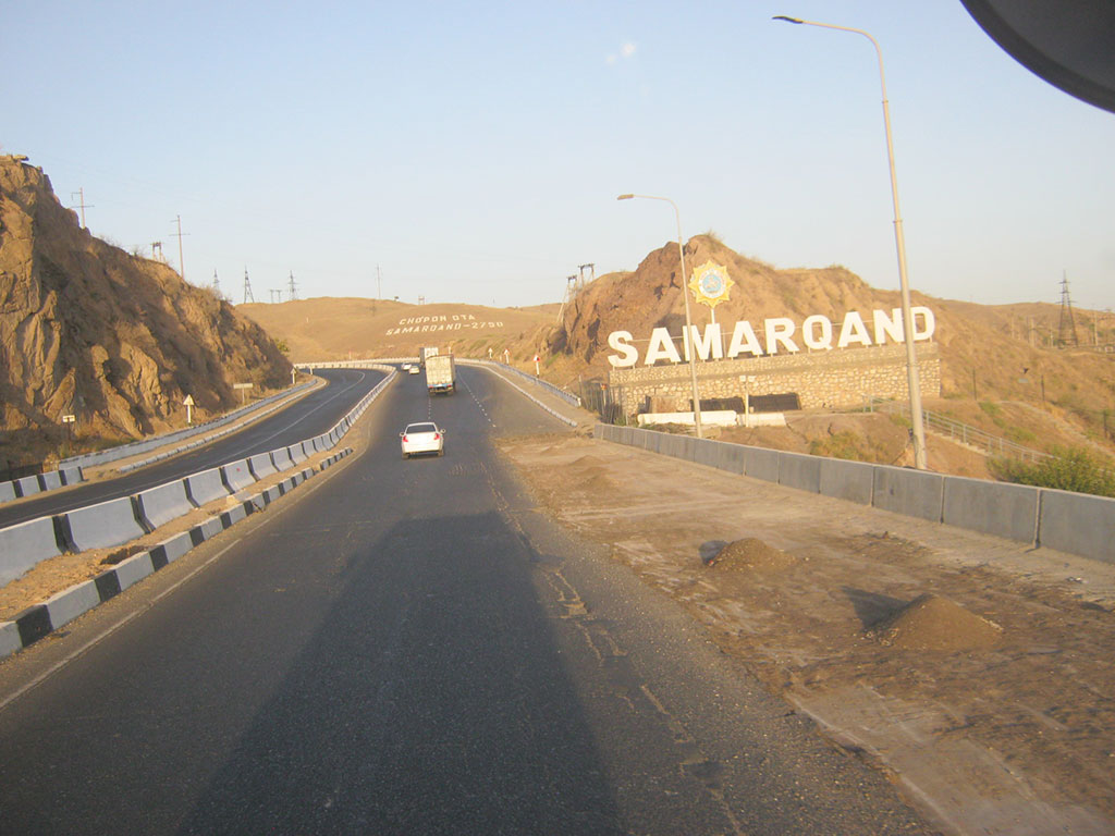 308_Въезд в Самарканд