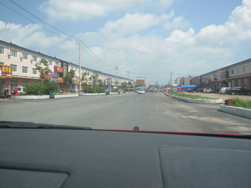 Китайский поселок