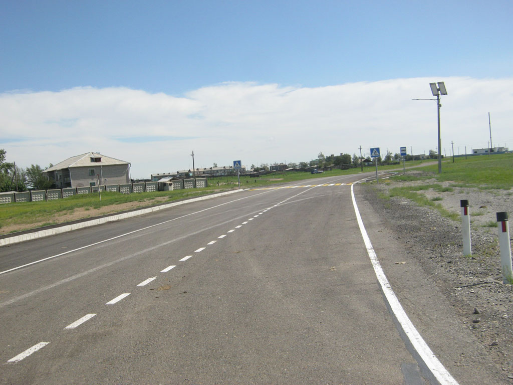 Поселок Соловьёвск