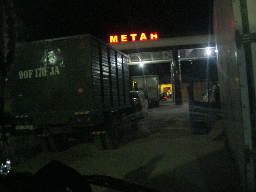 343_Заправка метаном