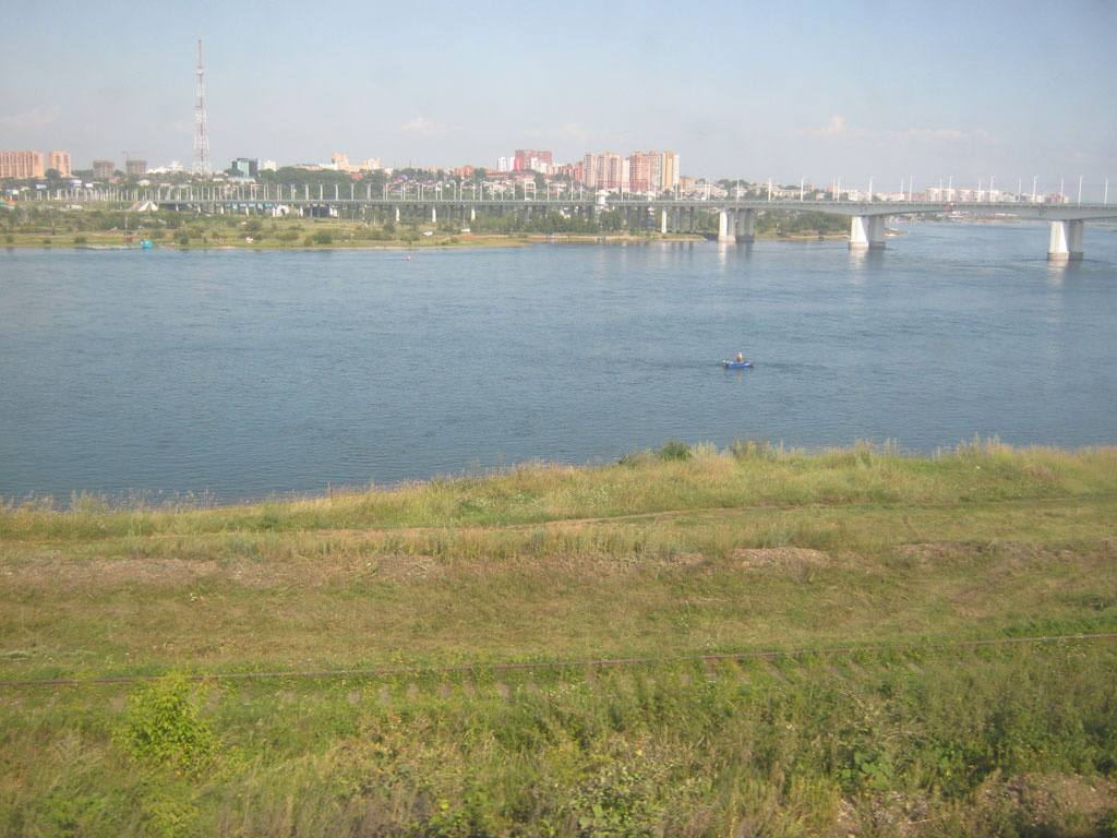 Иркутск, Академический мост через Ангару