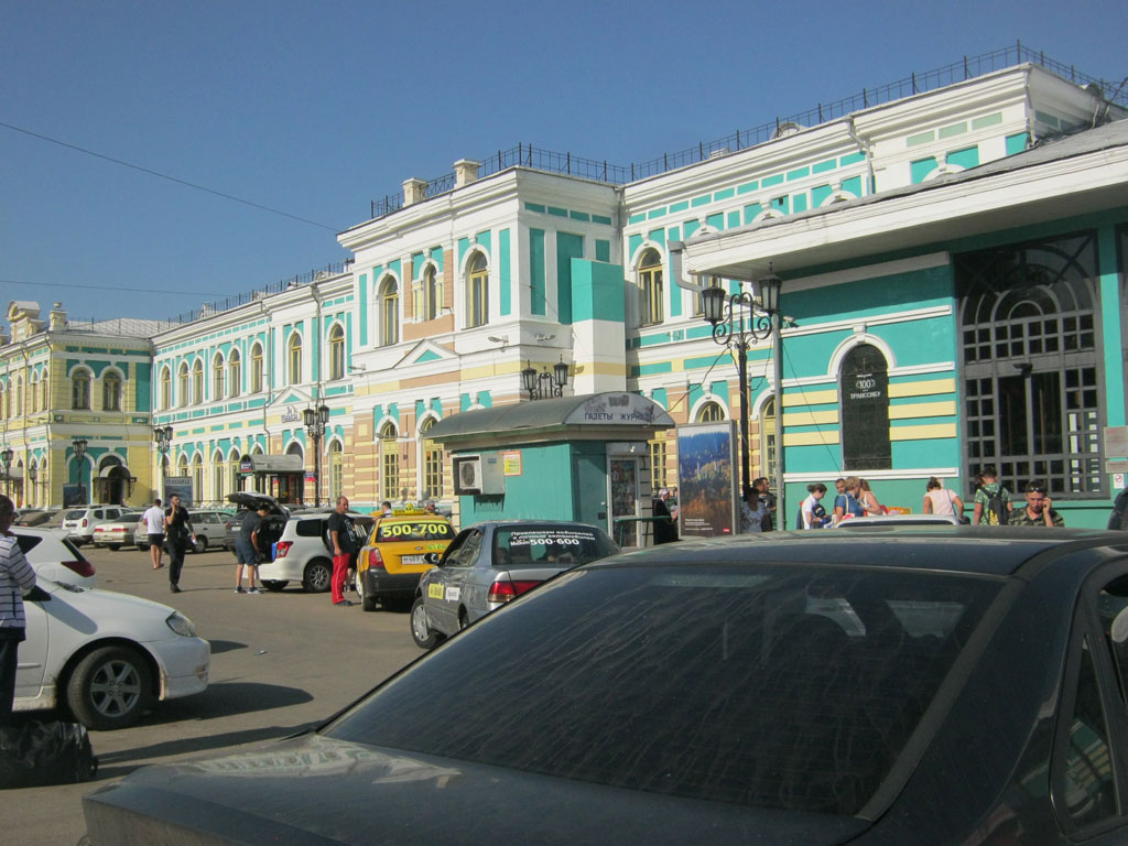 Ж-д вокзал города Иркутск