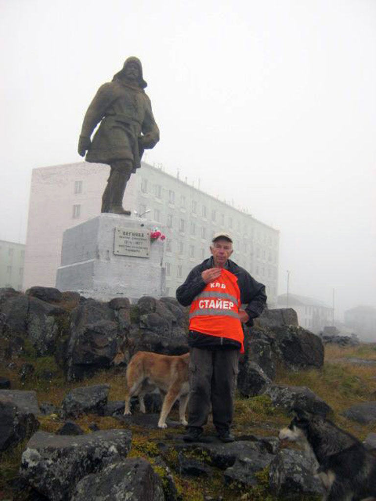 Диксон(28)_С формой донецкого КЛБ СТАЙЕР