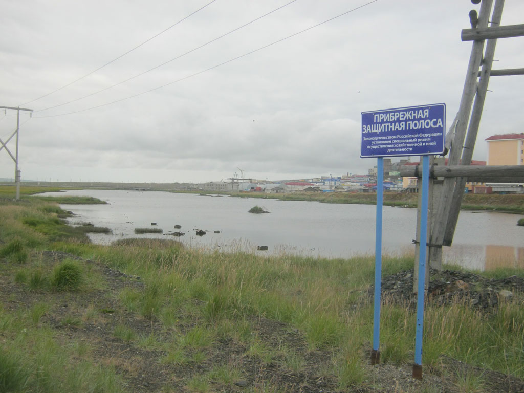Защитная полоса в устье р. Казачка