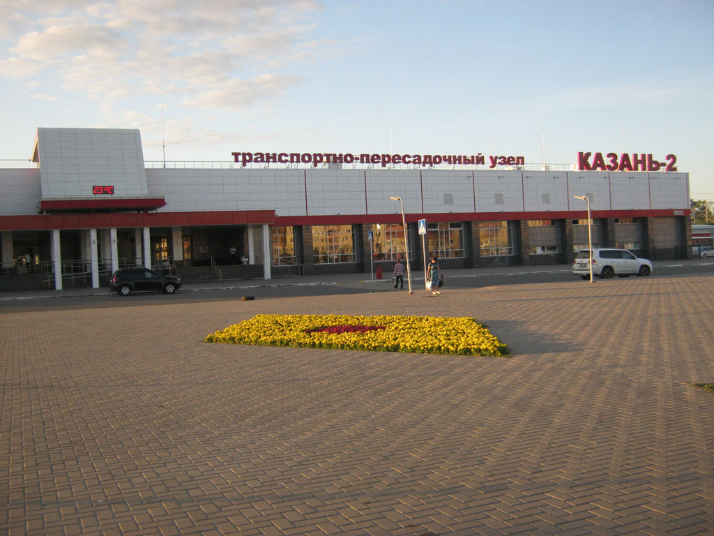 Казань, Северный ж-д вокзал (Казань-2)
