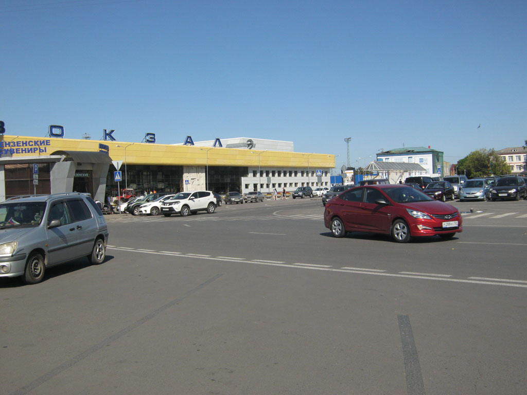 Пенза, привокзальная площадь