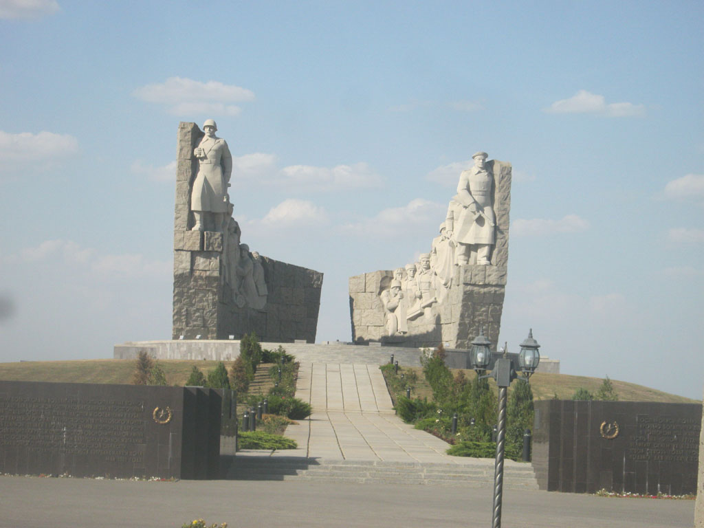 Самбек, Мемориал Славы