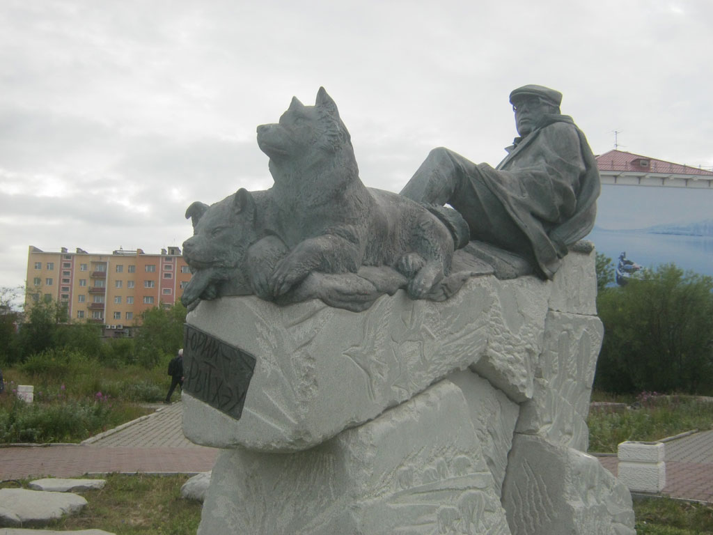 Памятник Юрию Рытхэу